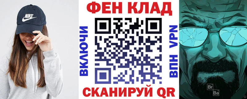 Amphetamine Розовый это формула Отрадный