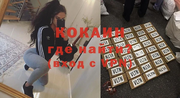 хмурый Армянск