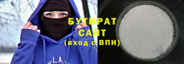 твердый Арсеньев