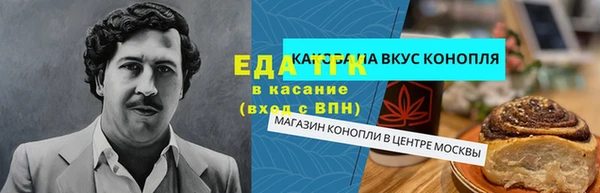 твердый Арсеньев
