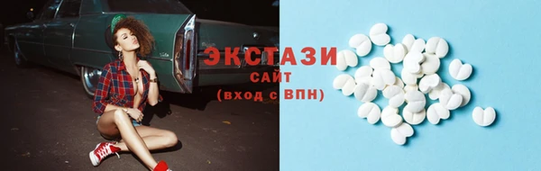 мефедрон Аркадак