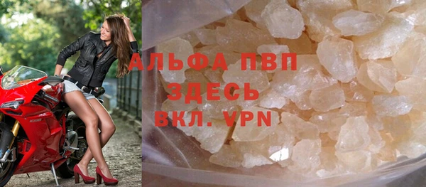хмурый Армянск